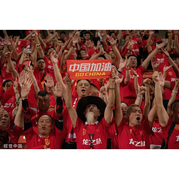 博鱼足球 APP(BOYUSPORTS)