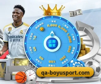 博鱼足球 APP(BOYUSPORTS)