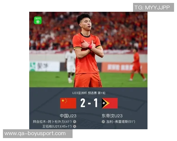 新国足应重视速度与冲击力过度畏惧失误只会失去主动权